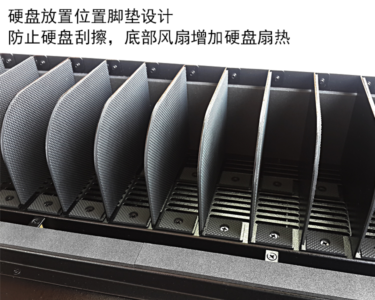 臺灣產(chǎn)高速sata/msata硬盤拷貝機1拖15