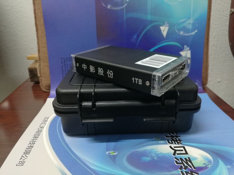 數字電影專用硬盤