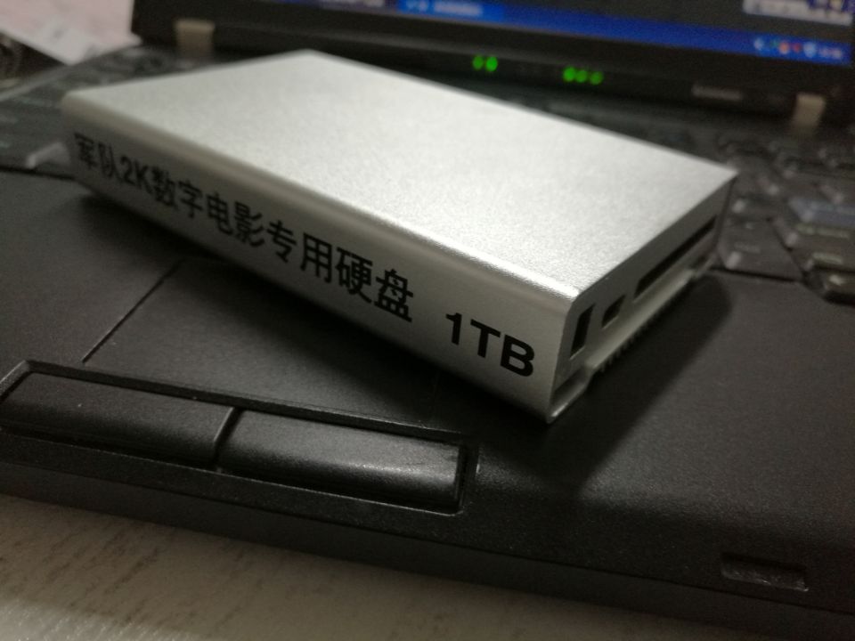 數字電影專用硬盤