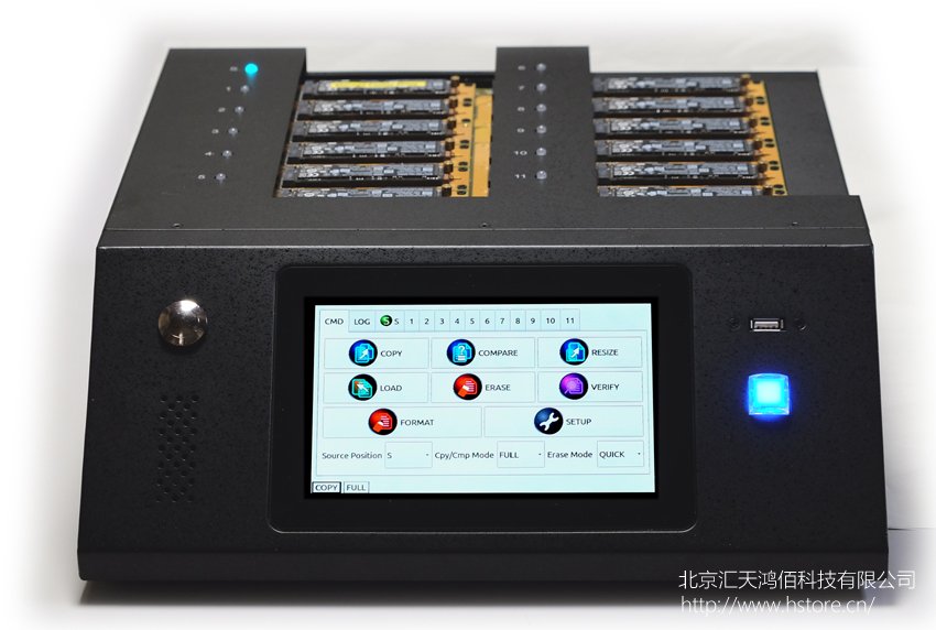 Nvme/sata  M.2拷貝機/復制機