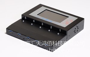 NVMe M.2 硬盤復制機