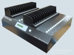 硬盤拷貝機與硬盤外接座(盒)的區別