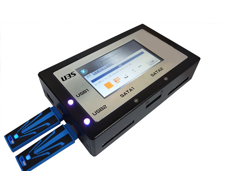 司法取證 硬盤拷貝機(USB3.0+SATA 便攜式)